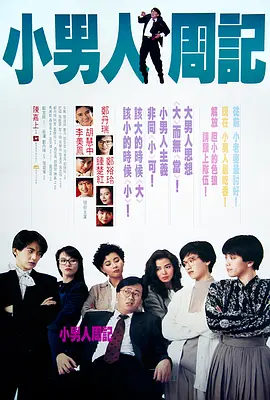 强漂亮女老板完整版