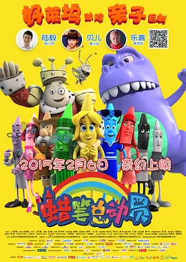 欧美精品综合一区二区三区