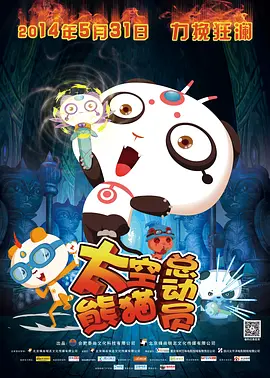 日韩欧美黄色网址