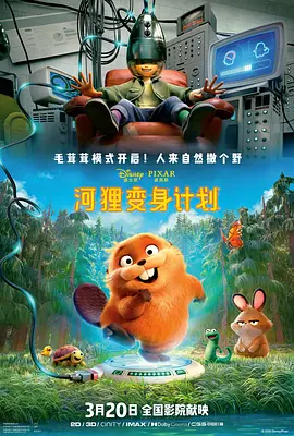 激烈17分钟叫床录音