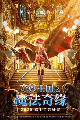 欧美在线一区二区三区精品