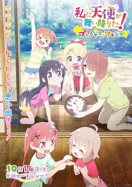 全彩里番acg里番本大全