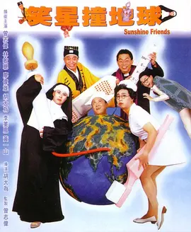 日本aaaa级