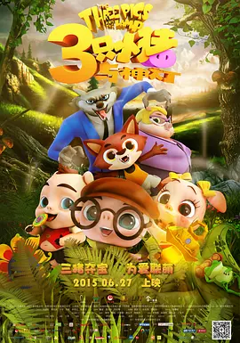 午夜久久一区