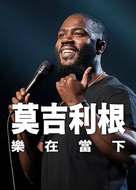 在线亚洲国产精品区