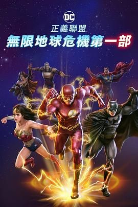 精品第一国产综合精品aⅴ