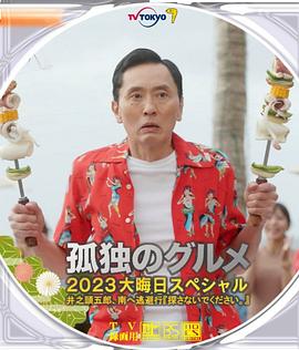 俄罗斯美女毛片