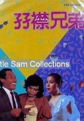 色成年激情久久综合