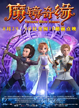 国产精品爱啪在线线免费观看