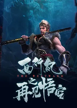 禁忌：新的姐姐