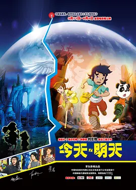 精品日韩一区二区