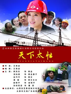 猫咪mv最新地域网名怎么取