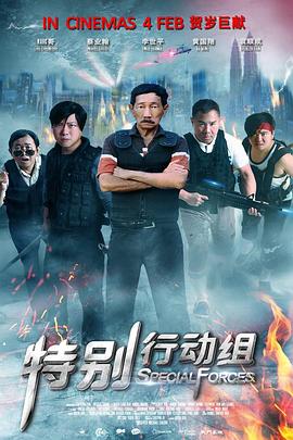 亚洲在线观看一区