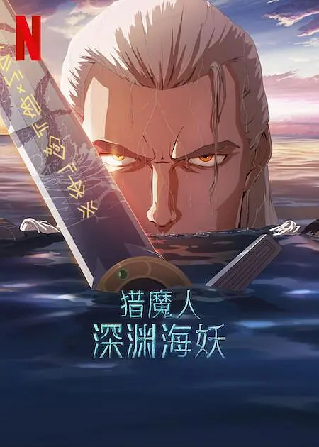 男生插女生视频网站
