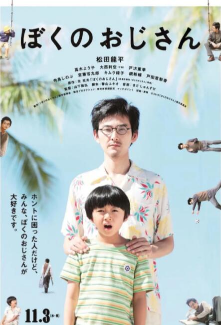欧美精品久久久久久久免费观看