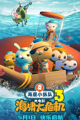 青草视频在线免费观看