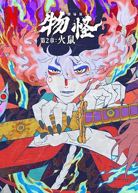 中文字幕亚洲视频