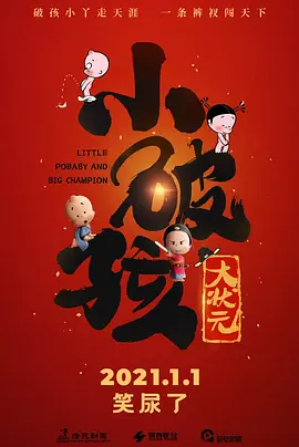 草久视频在线观看