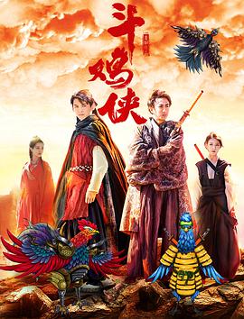 免费大秀视频在线播放