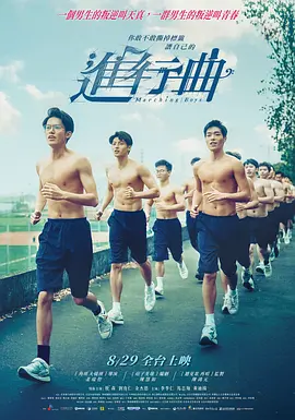 亚洲欧美综合