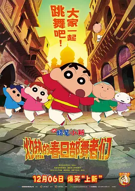三级视频国产