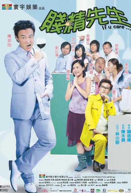 亚洲欧美视频在线