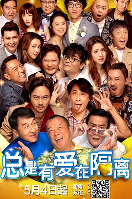 国产亚洲欧洲精品