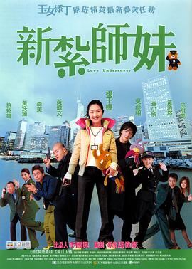 香港三级韩国三级