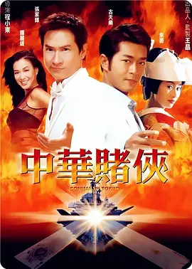 灰姑娘电影完整版免费观看