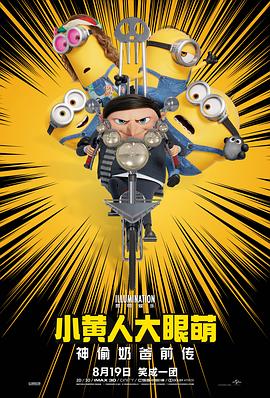 亚洲欧美精品国产一区色综合