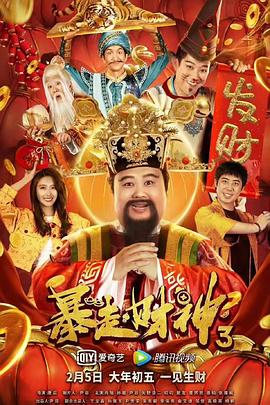 成人区精品一区二区毛片不卡