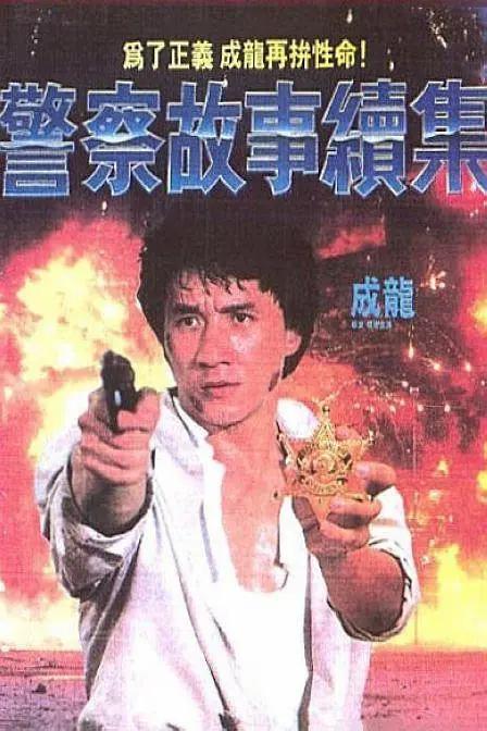 调教妈妈