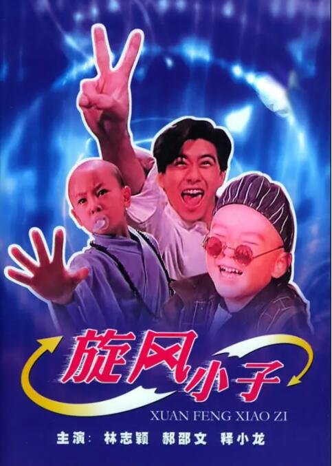 久久精品国产99国产精品