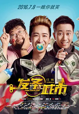 成人久久久精品乱码一区二区三区