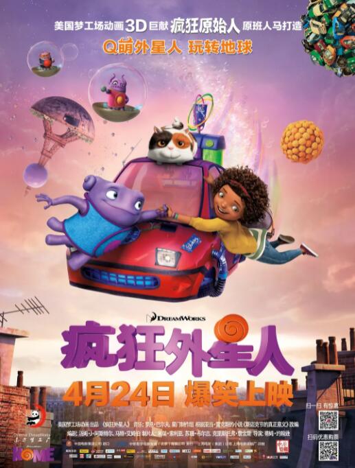 欧美日韩在线综合