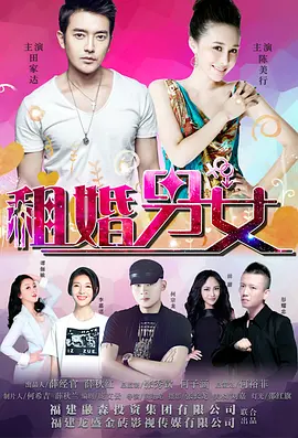 我等不及了现在就给我视频