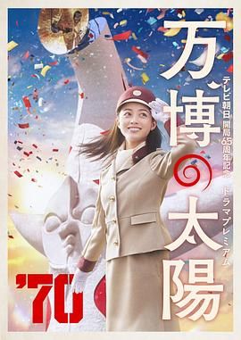 国产欧美一区二区精品性色