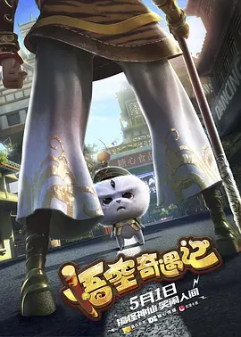 福利在线网址