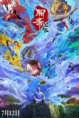 国产在线高清一级毛片
