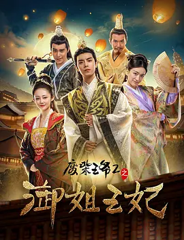 国产亚洲精品高清在线