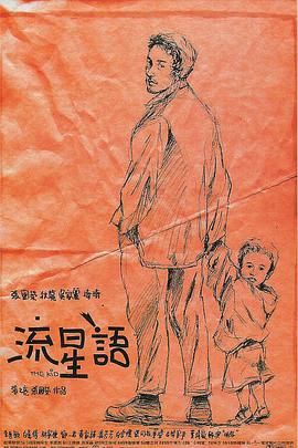 亚洲手机看片