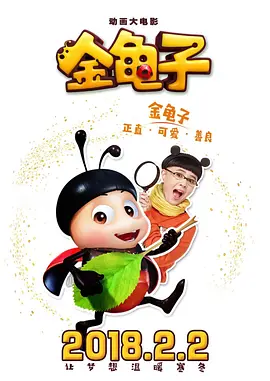 五月天婷婷色综合