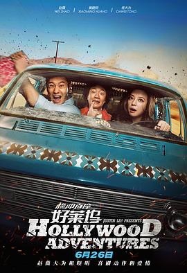 她性感的经历