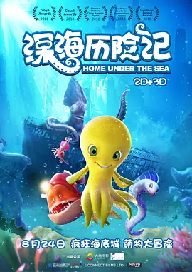 在线视频午夜