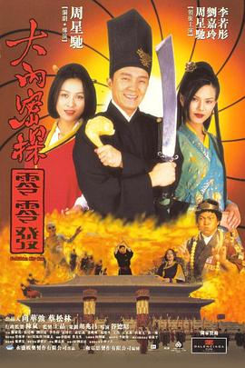 国产美女精品一区二区三区