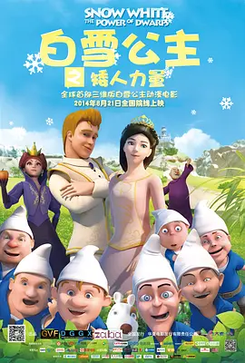 成人满18在线观看网站免费