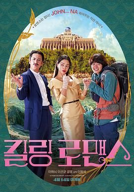 丁香5月婷婷