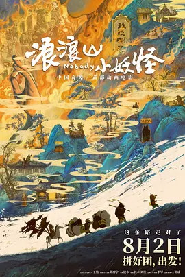欧美色图一区