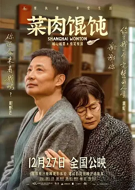 成人午夜视频在线观看