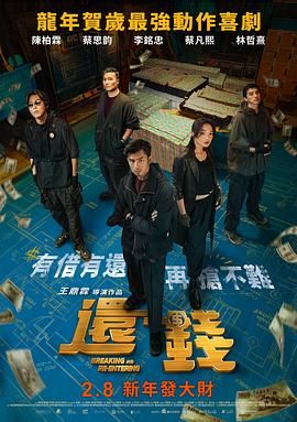带跳蛋上街高潮失禁了h画图片